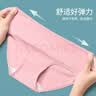 洁丽雅4条装全棉内裆7A抑菌女士内裤女大码亲肤透气提臀纯棉短裤头女生 抹绿/雾灰/豆沙/肤色 4条 XL 【建议105斤-120斤】 实拍图
