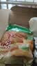 金味麦片 加燕麦600g（30g*20袋）营养早餐冲饮谷物 即食燕麦片 实拍图