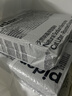 pidan猫砂 天然钠基球型猫砂2.4kg*4包 球型膨润土砂京东自营 实拍图