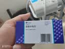 [保肝护肝降转氨酶]博路定 恩替卡韦片 0.5mg*28片/盒+葵花 降酶护肝片（糖衣片）0.35g*100片/盒 实拍图