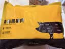 京东跑山猪黑猪精肋排 净重4斤 不含脊骨 整切排骨猪肉肋条红烧炖汤生鲜食材 实拍图