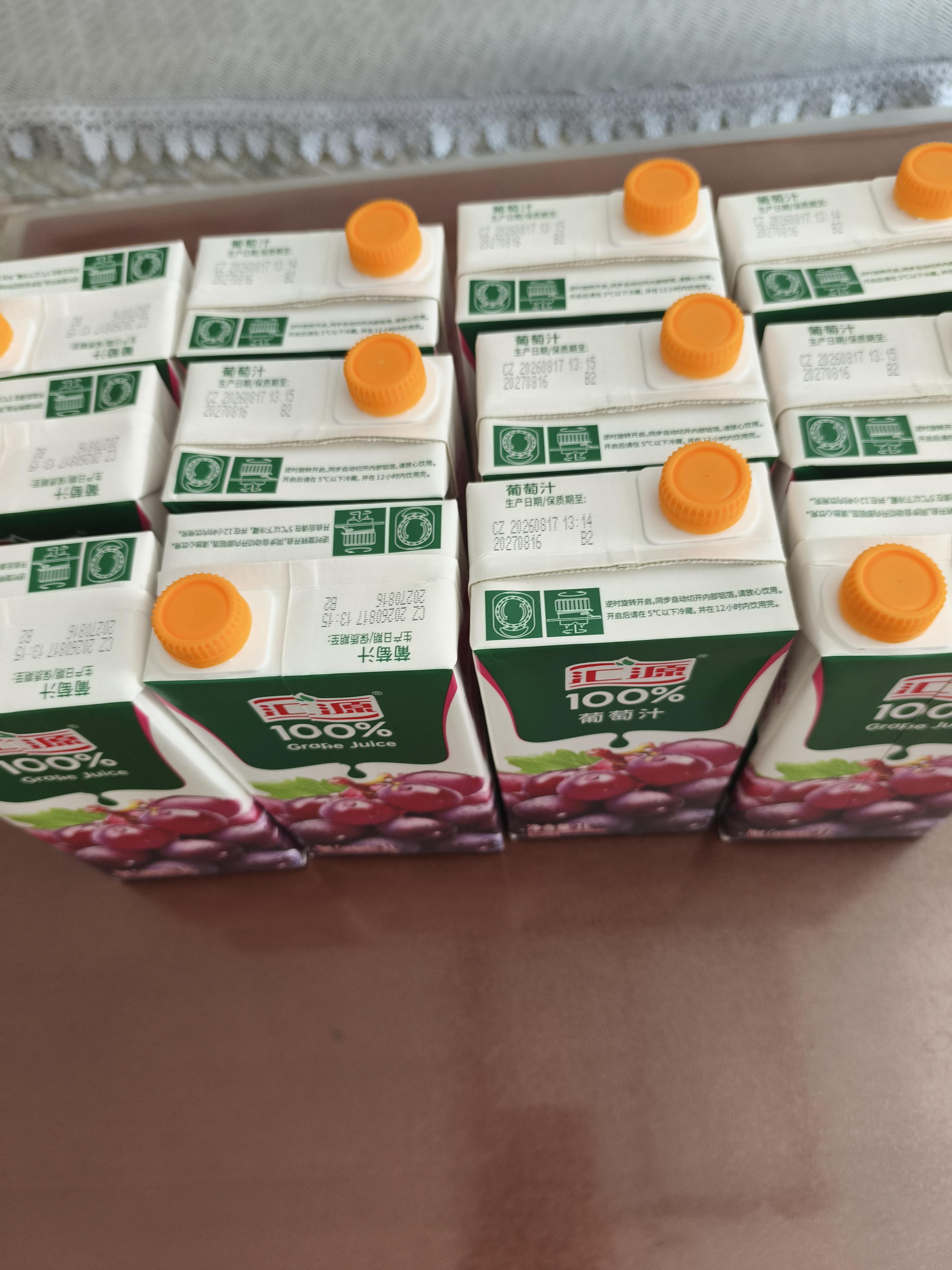 汇源100%葡萄汁整箱纯果汁健康饮料1L*12盒果蔬汁节日送礼宴请 实拍图