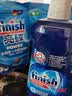 finish亮碟0添加漂洗剂500ml 光亮剂洗碗机专用洗涤剂加速烘干除水斑 实拍图