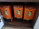 白云边五星陈酿 浓酱兼香型白酒  53度 500ml*6瓶 整箱装 中秋送礼 实拍图
