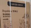 荣事达洗车机高压水枪220v家用洗车高压水枪洗车洗地高压清洗机 标准款 实拍图