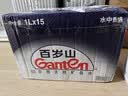 景田百岁山 饮用天然矿泉水1L*15瓶 整箱装饮用水 （适合婴幼儿） 实拍图