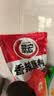 翠宏（CUIHONG）火锅蘸料 香辣蘸料450g  烧烤干碟蘸料400g（+50g） 川味辣椒面 实拍图
