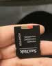 闪迪（Sandisk）512GB TF(MicroSD)内存卡4K极速金卡A2 V30 U3兼容大疆Pocket3/4P/Action 6运动相机/无人机存储卡 实拍图