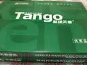 天章 （TANGO）A4打印纸80g250张*4包新绿天章【豪华品质款】整箱1000张双面打印复印纸 纸张洁白家庭企业办公 实拍图