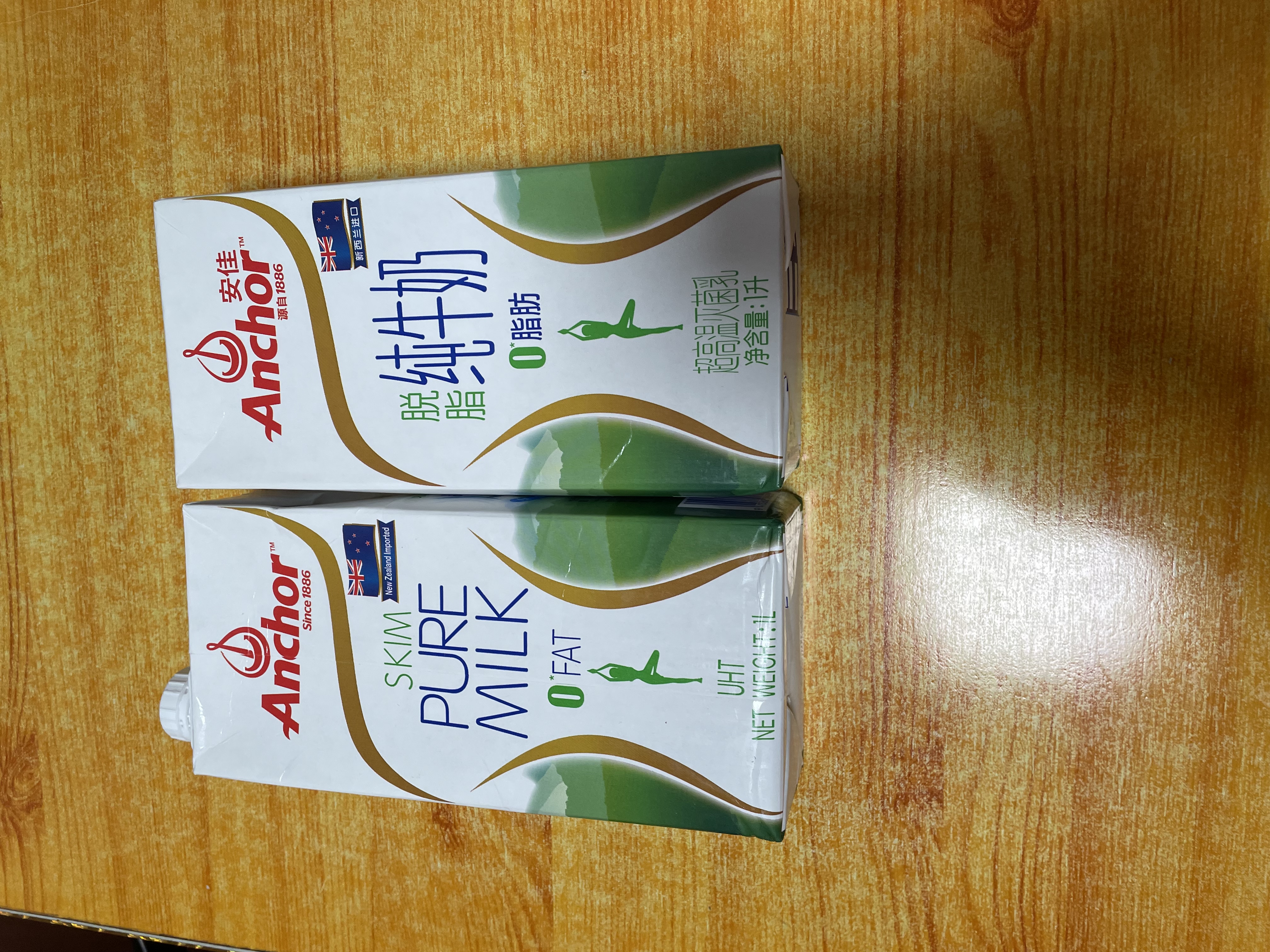 安佳（Anchor）脱脂牛奶 3.6g蛋白质牛奶 新西兰原装进口草饲1L*12盒 实拍图