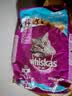伟嘉成猫猫粮3.6kg海洋鱼味布偶夹心粮【原料透明】 实拍图