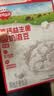 秋田满满高钙益生菌酸奶溶豆儿童零食易吞咽原味18g享6个月以上婴儿食谱 实拍图