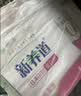 蒙牛新养道零乳糖牛奶脱脂型钻包200ml×10包 送礼礼盒 实拍图