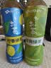 伊藤园（ITOEN）柠香绿茶500ml*15瓶 茶叶饮料无糖茶饮料 0糖0脂0卡饮料 健康 实拍图