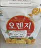 九日果汁饮料混合238ml*12罐葡萄汁橙汁果肉果汁网红饮料整箱礼盒 实拍图