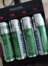 飞利浦（PHILIPS）5号充电电池4电1充套装镍氢电池2100mAh USB智能快充1小时极速充断电保护 实拍图