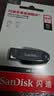 闪迪（SanDisk）64GB USB3.2 U盘 CZ550黑色 读速100MB/s 安全加密 数据恢复 学习办公电脑车载 高速大容量优盘 实拍图