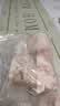 龙大肉食黑猪猪蹄800g 黑猪肉猪脚 生鲜免切猪蹄猪手 烧烤卤猪蹄食材 实拍图