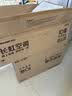 长虹空调大1.5匹熊猫懒Pro超一级省电挂机外机双排纯铜管KFR-35GW/ZDCSW1+RA(PR)十年包修 实拍图
