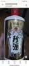 珍酒佳品经典 53度酱香型白酒 500ml*6瓶 整箱装 口粮酒 中秋送礼 实拍图