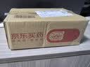 [卡博平]  阿卡波糖片 50mg*60片/盒 实拍图