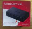 水星（MERCURY）5口千兆交换机 4口网线网络分线器 家用宿舍监控分流器 兼容百兆 SG105C黑色 实拍图