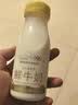 每日鲜语鲜牛奶 3.6g全脂211ml*6 家庭必备 巴氏杀菌乳 低温奶 实拍图