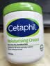 丝塔芙（Cetaphil）大白罐保湿霜面霜身体乳润肤秋冬补水保湿修护屏障敏感肌适用礼物 大白罐保湿霜 550g 实拍图
