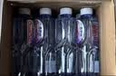 景田百岁山 天然矿泉水 570ml*24瓶 整箱装 会议办公 日常健康饮用水 实拍图