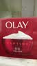 玉兰油（OLAY）大红瓶面霜50g抗皱紧致女士保湿面霜护肤品生日礼物送女友 实拍图