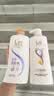 舒蕾蚕丝洗护套装 洗发水600g+护发素500g 顺滑去屑保湿 工会送礼福利 实拍图