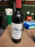 【酒庄直供】智利进口红酒 林赛14度新年送礼赤霞珠干红葡萄酒 【林赛干红】750ml*1支装试饮 实拍图