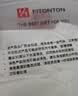 FitonTon七夕情人节礼物男士内裤男冰丝性感透明超薄夏季平角裤无痕速干 实拍图