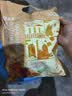 真真老老粽子礼袋蛋黄肉粽130克*4只嘉兴肉粽子特产浙江老字号速食早餐 实拍图