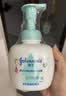 强生婴儿牛奶洗发沐浴二合一400ml*2 新生儿宝宝儿童洗发水沐浴露泡沫 实拍图