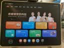 学而思学习机X5Pro X5Ultra经典款2026新版学习平板电脑小学到高中课程同步全科全年龄段AI电脑BJ70 X5 Ultra【8+256G】送2年只换不修等 送手写笔+保护套+权益卡+1200 实拍图