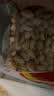 三只松鼠开心果500g/袋装 坚果炒货无漂白干果休闲零食品送礼 实拍图