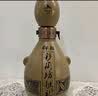 仰韶彩陶坊人和 礼盒装 白酒 500ml*2瓶 单提礼盒装 纯粮 中秋节送礼 实拍图