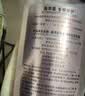 施华蔻（Schwarzkopf）怡然染发霜2.0/9闪亮珍珠黑 染发剂黑色一洗黑男女盖白热卖商品 实拍图
