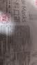 维德（WELLDAY）一次性医用成人外科口罩100只独立装白色防沙尘保暖防鼻炎过敏 实拍图