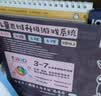 逻辑狗思维训练3-4岁早教思维机儿童幼儿园益智启蒙男孩女孩生日礼物 实拍图