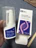 可鲁口腔喷剂复合溶菌酶口气清新消毒漱口水无薄荷35ml 升级版 实拍图