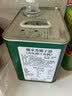 椰来香有机天然冷压榨椰子油1.5L  菲律宾进口 烹饪烘焙可护肤发食用油 实拍图