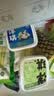 洋琪食品芥末海螺片150g 烧烤夜宵预制菜 海鲜下酒下饭小菜 日料同款刺身 实拍图