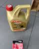 嘉实多（Castrol）极护智E版 全合成机油 5W-40 SP A3/B4 1L 汽车保养 京东养车自营 实拍图