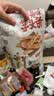 本宫饿了芋头条3袋*120g即食果蔬干休闲零食 咸蛋黄+蟹黄+海苔味 实拍图
