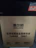 惠尔顿（Welldon）智转PRO+儿童安全座椅0-7岁iSize认证智能通风新生婴儿宝宝汽车用 实拍图