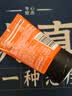 欧莱雅男士洗面奶专用洁面膏乳100ml保湿去角质洗脸护肤品男生礼物 实拍图
