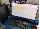 SAMBADA惠科HKC电脑主机国家补贴15% 办公家用台式主机电脑（AMD A9升A10 16G 512G WiFi双频） 实拍图
