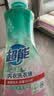 超能 内衣洗衣液 1.72斤(860g*1瓶) 内衣专用 长效抑菌 内衣内裤洗 实拍图